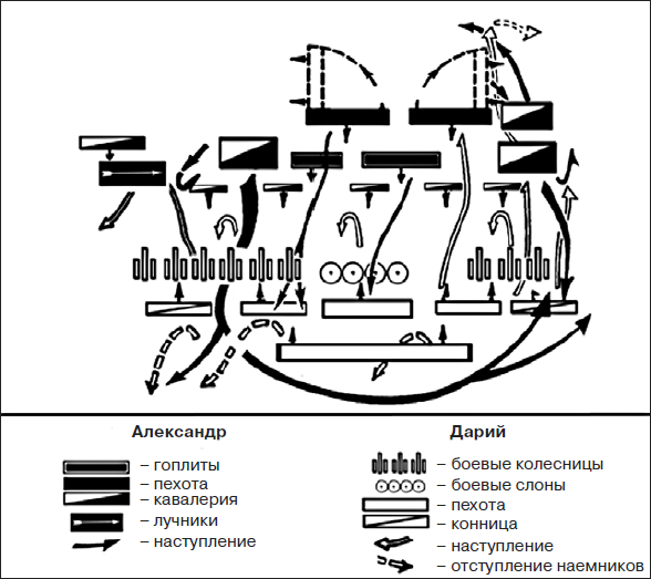 Военная история - i_003.png