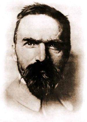 Пилсудский<br />(Легенды и факты) - i_018.jpg