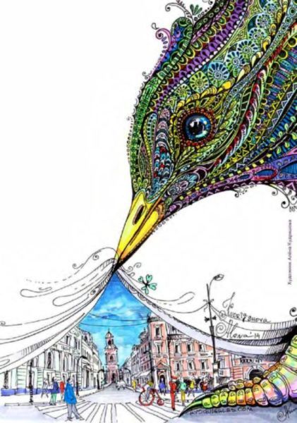 Заповедник Сказок 2015<br />(Том 5) - i_002.jpg