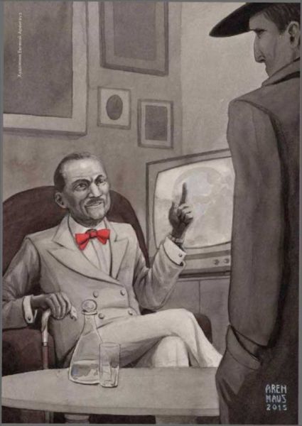 Заповедник Сказок 2015<br />(Том 5) - i_042.jpg