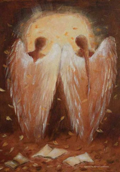 Заповедник Сказок 2015<br />(Том 5) - i_172.jpg