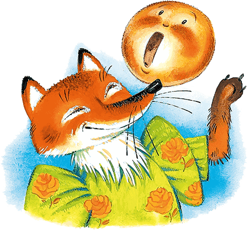 Все самые любимые русские народные сказки - i_023.png