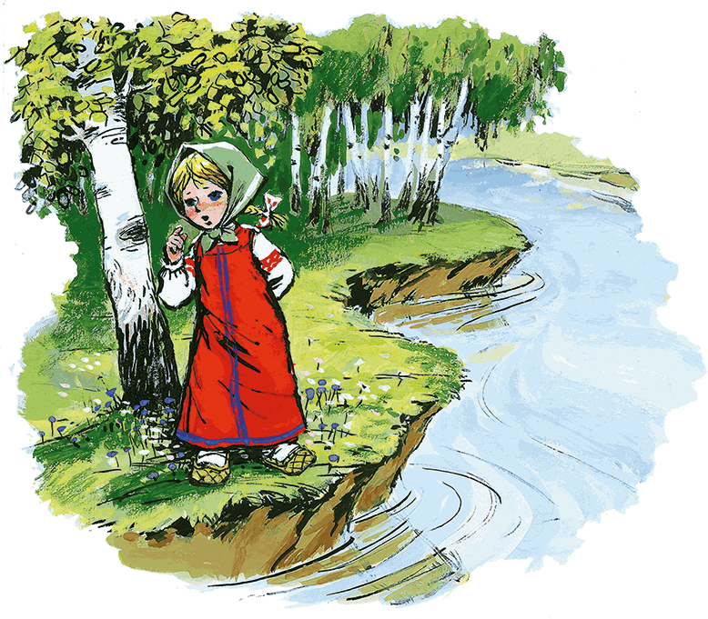 Все самые любимые русские народные сказки - i_028.png