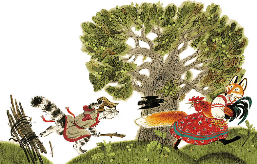 Все самые любимые русские народные сказки - i_038.png