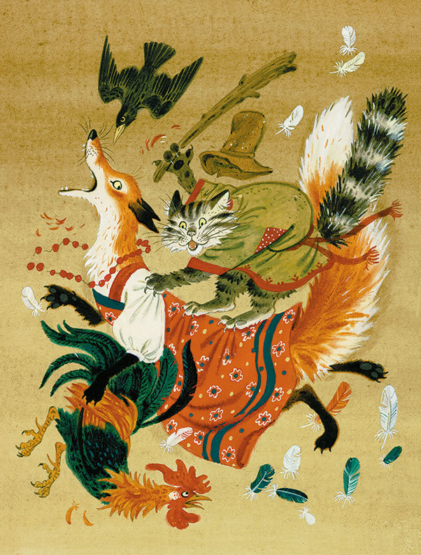 Все самые любимые русские народные сказки - i_039.jpg