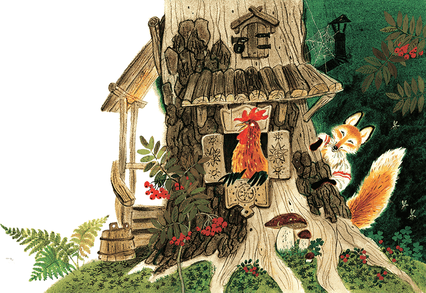 Все самые любимые русские народные сказки - i_040.png