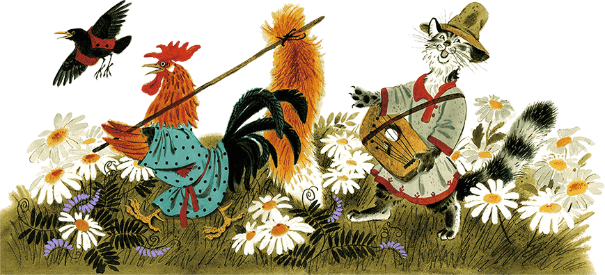 Все самые любимые русские народные сказки - i_041.png