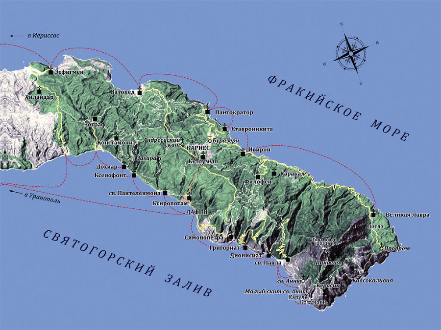 Новый Афонский патерик. Том II. Сказания о подвижничестве - _1.jpg