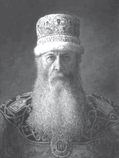 Три ада русских царей - i_008.jpg