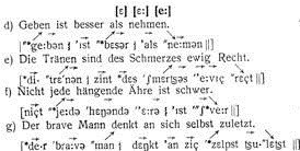 Методическое указание по немецкому языку для студентов специальностей «Международные отношения», «Регионоведение» (второй иностранный язык, начальный уровень – A I) - i000002100000.png