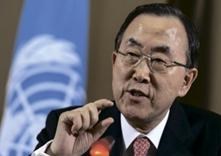 Устойчивое рaзвитие: экология и энергетика - i000001950000.jpg