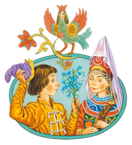 Летучий корабль. Сказки - i_003.jpg