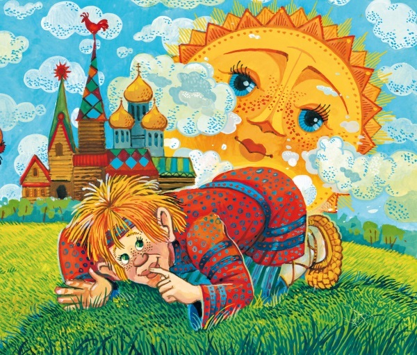 Летучий корабль. Сказки - i_005.jpg