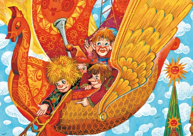 Летучий корабль. Сказки - i_009.jpg