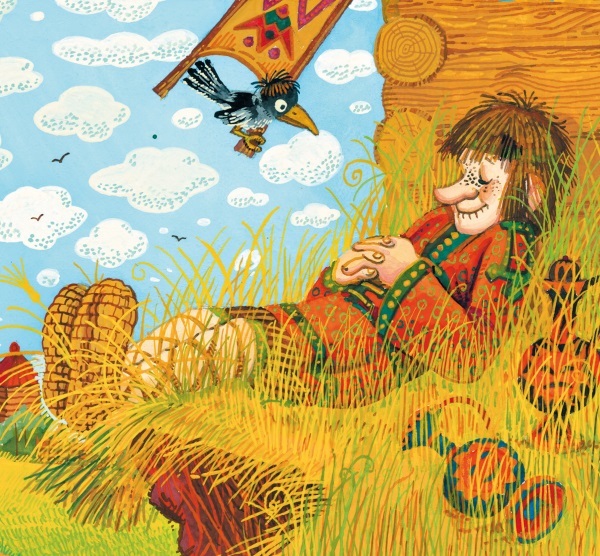 Летучий корабль. Сказки - i_010.jpg