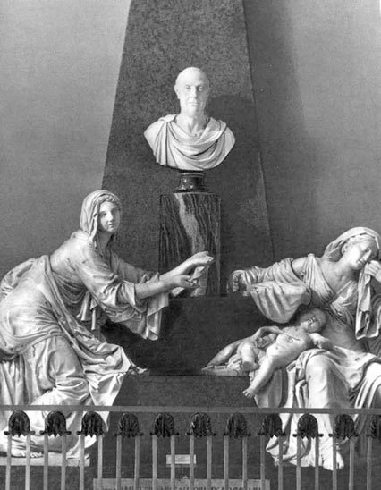 Российская дань классике. Роль московской школы в развитии отечественного зодчества и ваяния второй половины XVIII – начала XIX века - i_013.jpg