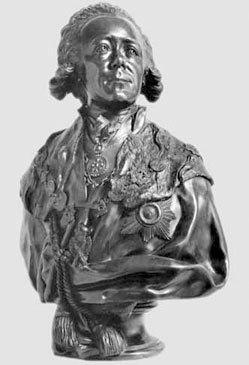 Российская дань классике. Роль московской школы в развитии отечественного зодчества и ваяния второй половины XVIII – начала XIX века - i_025.jpg