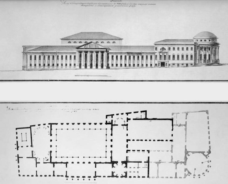 Российская дань классике. Роль московской школы в развитии отечественного зодчества и ваяния второй половины XVIII – начала XIX века - i_042.jpg