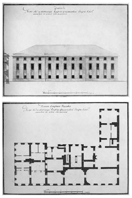Российская дань классике. Роль московской школы в развитии отечественного зодчества и ваяния второй половины XVIII – начала XIX века - i_044.jpg