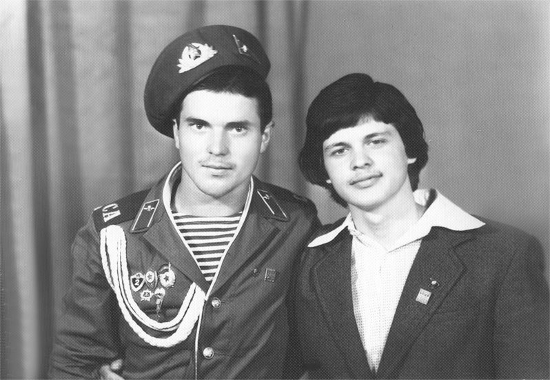 Дом хрустальный на горе… - i_015.jpg