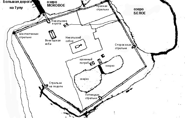 Из истории села Дедилово - i_024.jpg