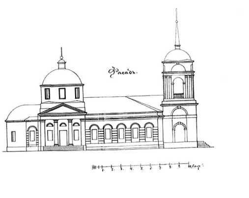 Из истории села Дедилово - i_043.jpg