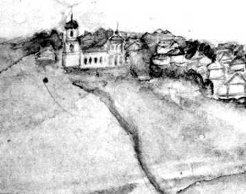 Из истории села Дедилово - i_045.jpg