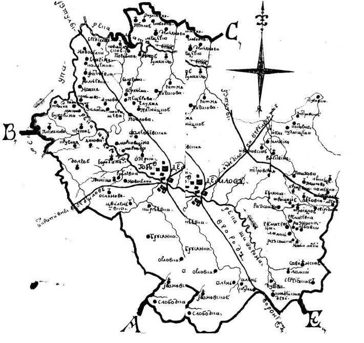 Из истории села Дедилово - i_048.jpg