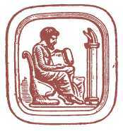 Трактат об электричестве и магнетизме - _1.jpg