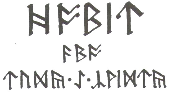 Гобіт, або Туди і звідти [іл. Алан Лі] - i_001.jpg
