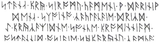 Гобіт, або Туди і звідти [іл. Алан Лі] - i_015.jpg