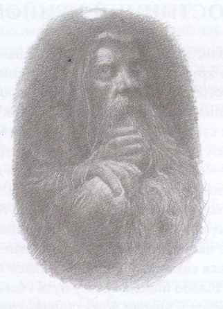 Гобіт, або Туди і звідти [іл. Алан Лі] - i_047.jpg