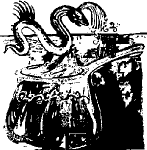 Дракон, играющий в прятки - img07.png