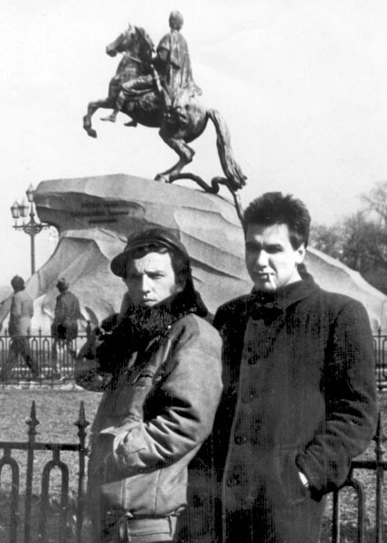 Чайф. Рок-н-ролл – это мы! - _068.jpg