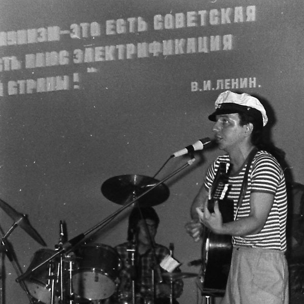 Чайф. Рок-н-ролл – это мы! - _49.jpg