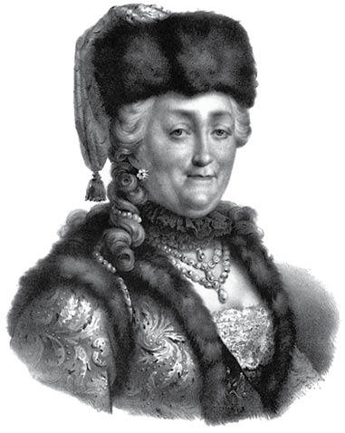 Черта (сборник) - i_001.jpg