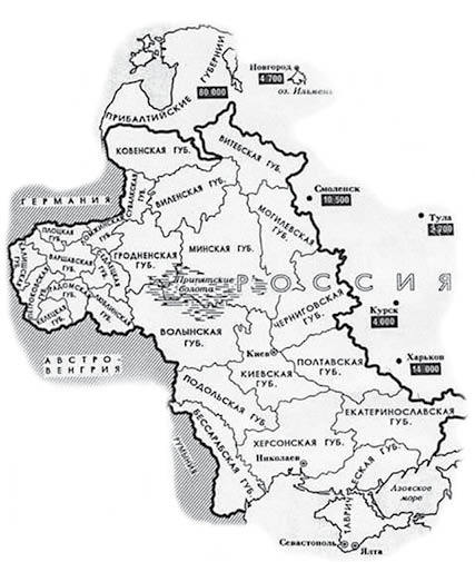 Черта (сборник) - i_002.jpg