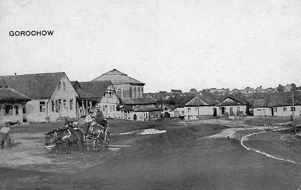 Черта (сборник) - i_010.jpg