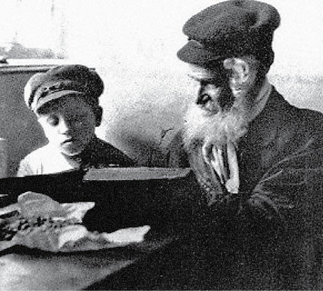 Черта (сборник) - i_014.jpg