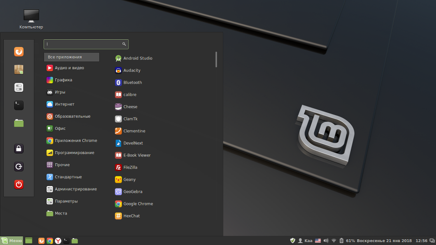 Linux Mint. Достойная замена Windows - img_1.png