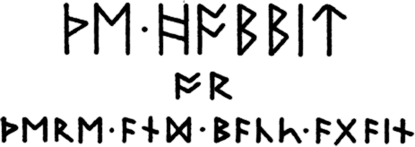 Хоббит, или Туда и обратно (ЛП) - i_001.png