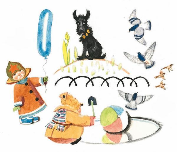 Денискины рассказы (сборник) - i_002.jpg