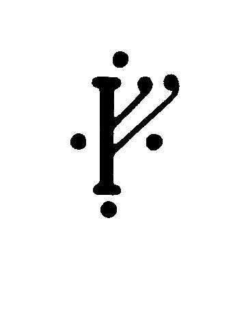 Хранителі Персня - G.jpg_0