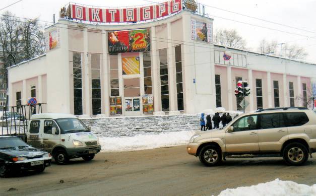 События и судьбы 2 - _11.jpg