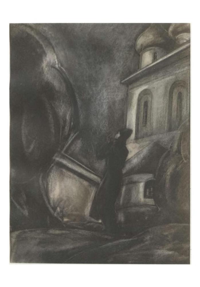 Братья Карамазовы (др. изд.) - p10.jpg