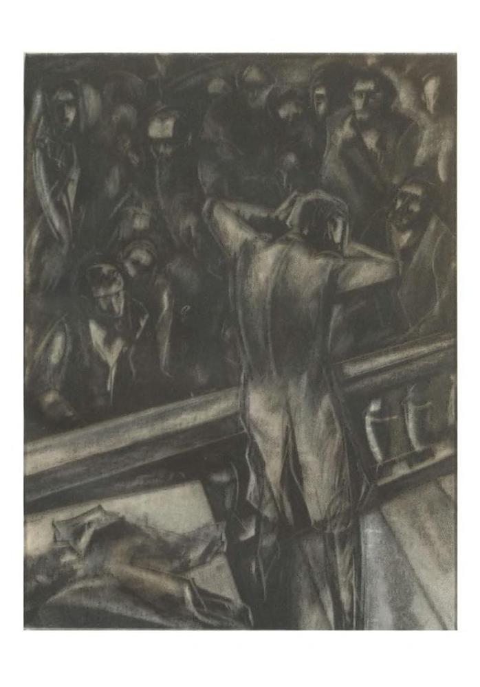 Братья Карамазовы (др. изд.) - p17.jpg