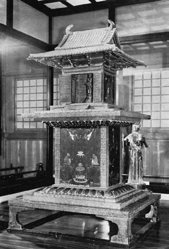 XII веков японской скульптуры - _43.jpg