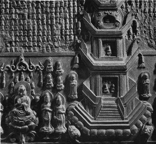 XII веков японской скульптуры - _47.jpg