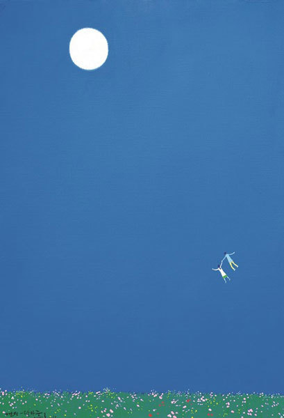 Замедли шаг и открой для себя новый мир - i_001.jpg