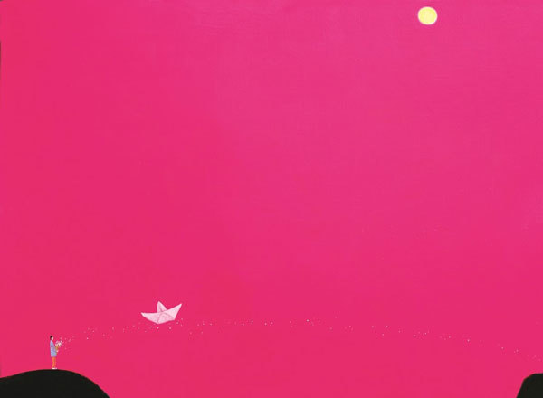 Замедли шаг и открой для себя новый мир - i_003.jpg